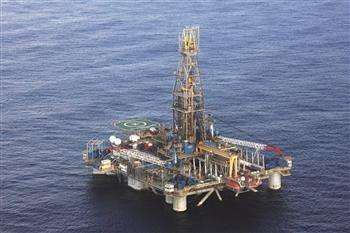 Turkey to drill off gas in Cyprus, says TPAO