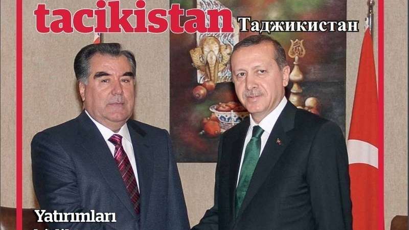 انتشار مجله "تاجیکستان" در ترکیه