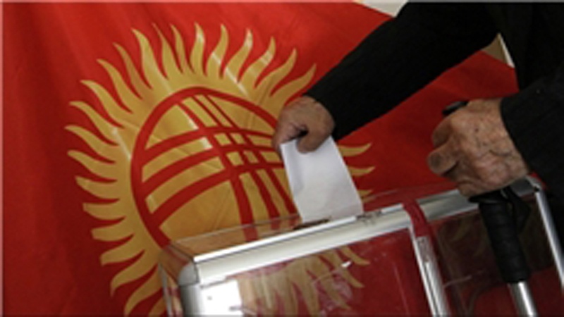 اعلام زمان برگزاری انتخابات ریاست جمهوری قرقیزستان