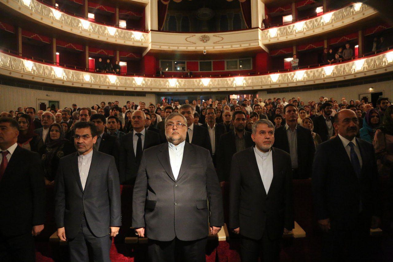 مراسم افتتاح هفته فرهنگی جمهوری آذربایجان در تالار وحدت