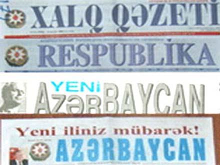 سرخط روزنامه های جمهوری آذربایجان سه شنبه 14 آذر