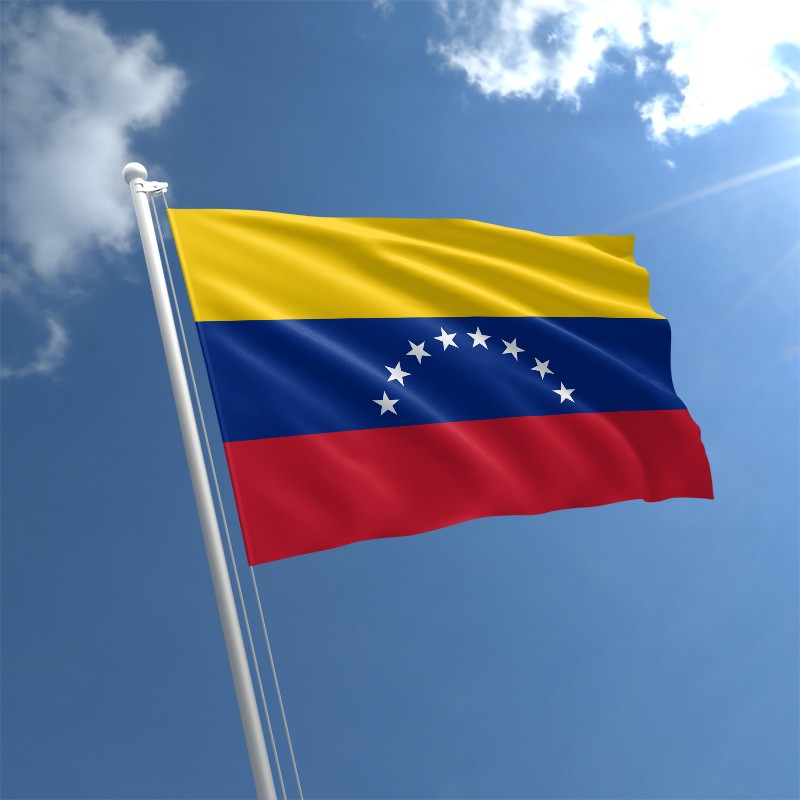 سفارت ونزوئلا در جمهوری آذربایجان گشایش یافت