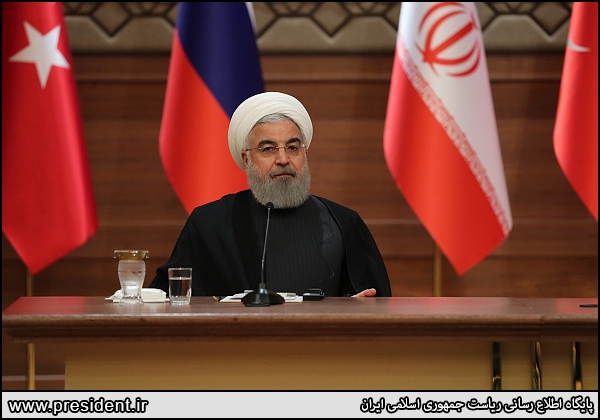 دکتر روحانی در پایان نشست روسای جمهوری ایران، ترکیه و روسیه: هیچ کشوری حق ندارد درباره آینده سوریه تصمیم بگیرد