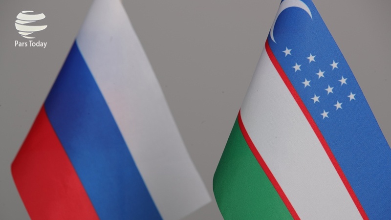 تاکید وزرای دفاع ازبکستان و روسیه بر تقویت همکاری‌های استراتژیک