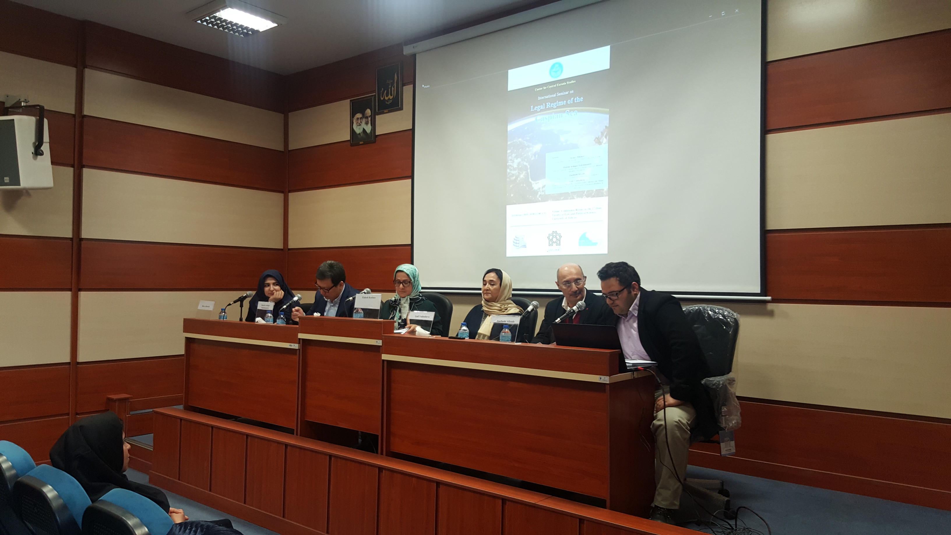 گزارش نشست بین‌المللی رژیم حقوقی دریای خزر توسط مرکز مطالعات اوراسیای مرکزی