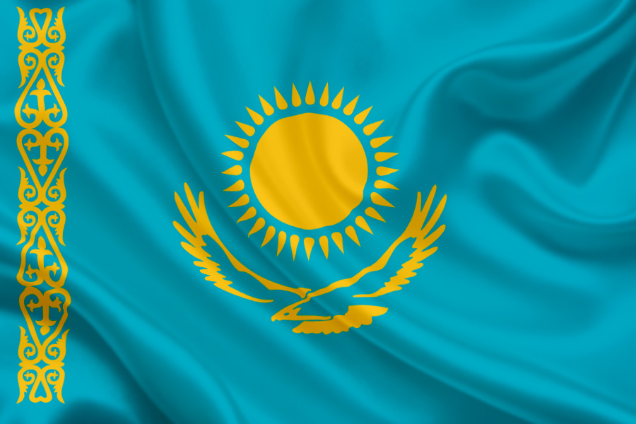 قزاقستان تولید اورانیوم خود را کاهش می‌دهد
