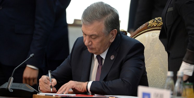 امضای قانون استفاده صلح آمیز از انرژی هسته‌ای در ازبکستان