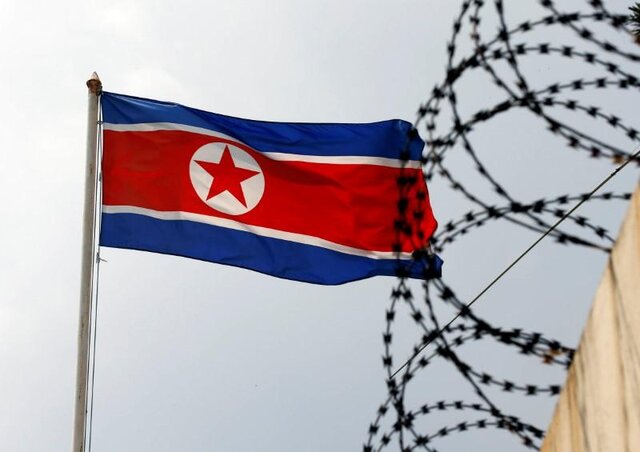 برنامه صلح وزارت خارجه روسیه برای شبه جزیره کره