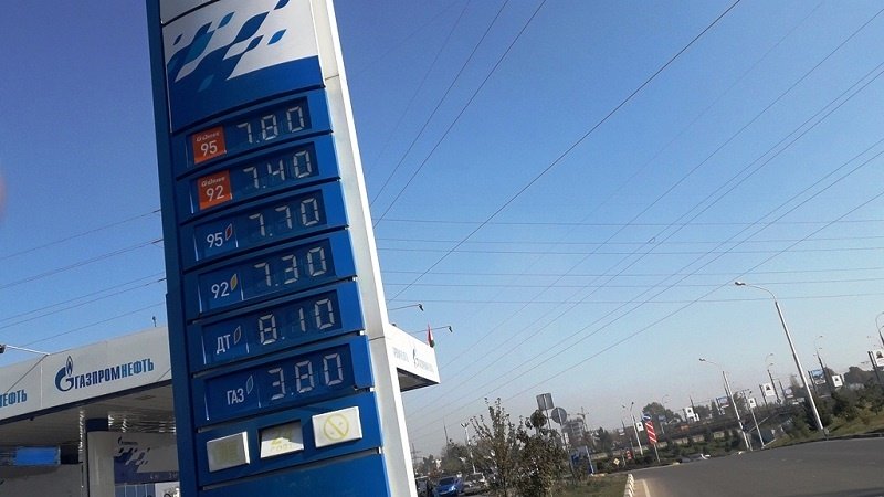 افزایش 16 درصدی قیمت گاز مایع درتاجیکستان