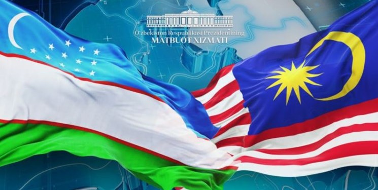 سرمایه گذاری 250 میلیون دلاری مالزی برای ساخت کارخانه کلر در ازبکستان