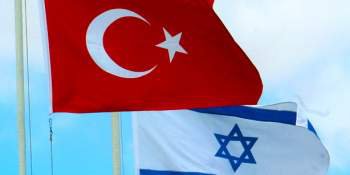 رژیم صهیونیستی برای ازسرگیری روابط با ترکیه شرط گذاشت